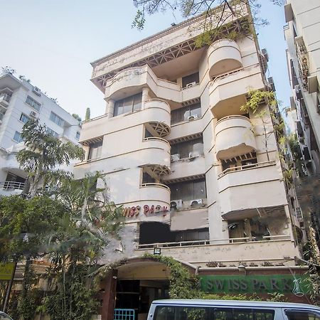 Hotel Swiss Park Dhaka Exterior foto